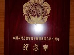 -首都医科大学附属北京地坛医院