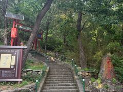 -红螺寺