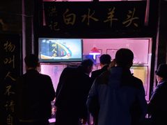 -洪记白水羊头(留学路店)