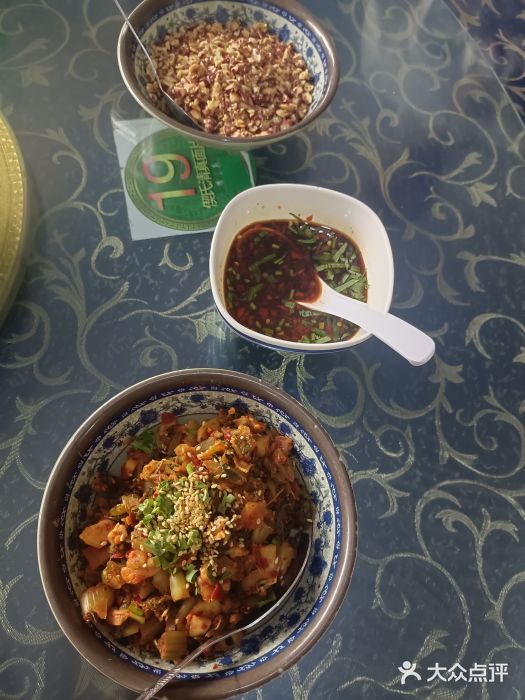 回辉登偰氏面片(东莲花美食街店)图片