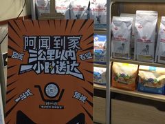 -艾贝尔宠物诊疗