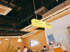 -下酒(华熙店)