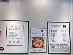 -晓彭肥肠鸡·泡椒鸡火锅(水木天地店)