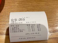 -穆桂英美食(城中店)
