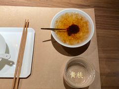 -青桃餐厅