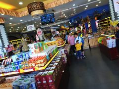 -冠素堂观音饼(朱家尖码头店)