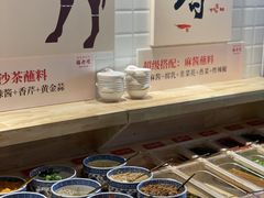 -汕头福合埕牛肉火锅(厚街店)