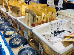 -鹏欣水游城