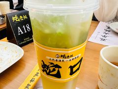 -蚝老板海鲜烧烤大排档(码头店)
