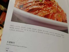 -大鸭梨烤鸭(石佛营店)