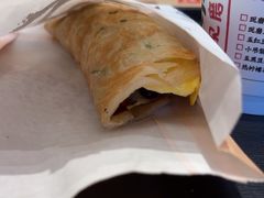 -永和大王(花好园店)