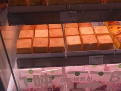 -花园饼屋·吐司蛋糕面包(星海店)