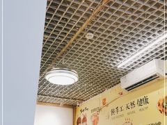 -南街清补凉(黄贝岭店)