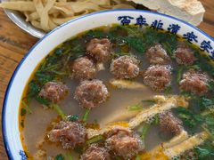 -清真马杰山牛肉汤馆