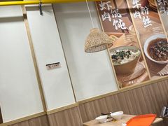 -新丰小吃(高银街分店)