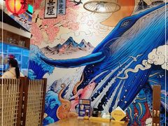 -有喜屋·深夜食堂(环宇荟店)