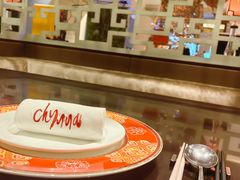 -北京王府井希尔顿酒店·秦唐中餐厅Chynna