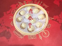 -鼎泰丰(南西店)
