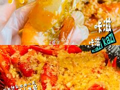 -红盔甲·小龙虾(人民广场店)