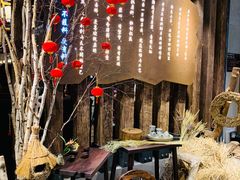 -快乐小羊·内蒙牛羊肉火锅(流花中心店)