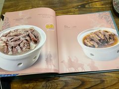 -格日勒阿妈蒙古厨房(大召店)