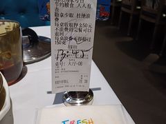 -领鲜活海鲜榴莲自助火锅(东门店)