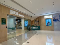 -ROCKPLUS攀岩馆(环宇城店)