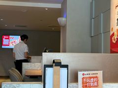 -必胜客(兴旺店)