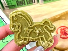 -阮大兴糕团(日月光中心店)