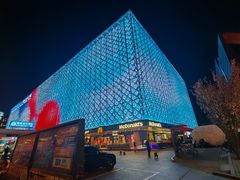 -红星美凯龙(北京北四环店)