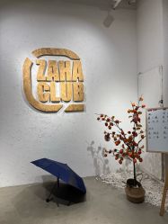 -嘉禾舞社·街舞培训工作室