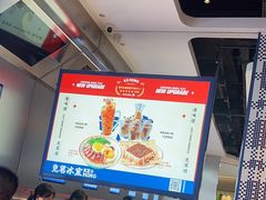 -克茗冰室(光明N次方公园店)