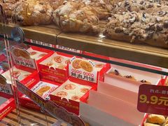 -味多美蛋糕(灯市口店)