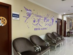 -贵阳丽都医疗美容医院