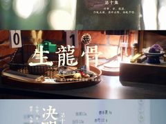 -上海广德中医门诊部