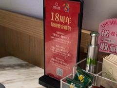 -汤城小厨•粤菜•靓汤(西直门凯德MALL店)