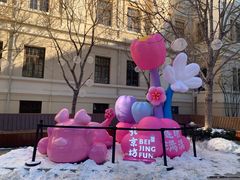 -国药中服免税(北京坊店)