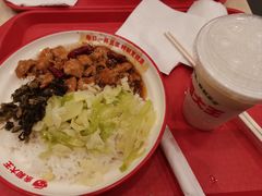 -永和大王(广元西路店)