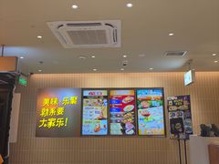 -大家乐(广州白云三元里2店)