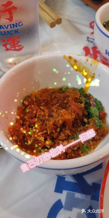 里面应该不止一只小龙虾哟。鸡肉滑嫩，不是那种干梭梭