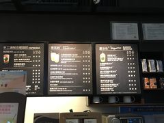 -星巴克(南京新百店)
