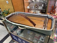 -海音琴行雅马哈钢琴·海伦·施特劳斯(金沙店)