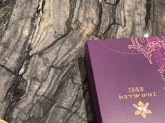 -Thai Alley泰爱里(二沙岛店)