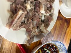 -三中高皇羊肉馆