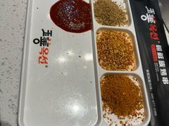 -玉善烧烤串城(长春总店)