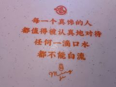 -鸣记脆皮烤鱼·海鲜烤鱼(三八广场店)