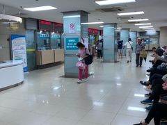 -上海市普陀区中心医院