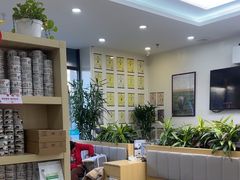 -美联众合动物医院·24h转诊中心