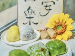 -沈大成(南京东路店)