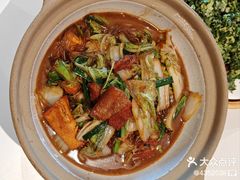 -李记搅团•非遗陕菜(三桥店)